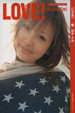 毒霸异世